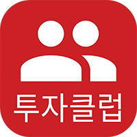 eTomato